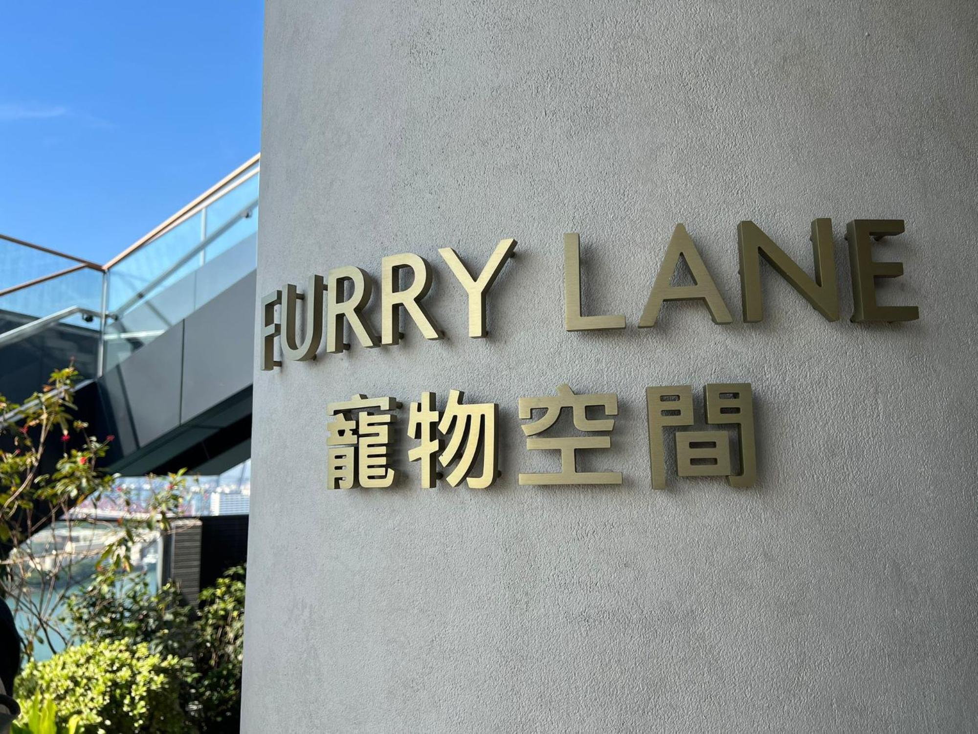 Townplace West Kowloon Hong Kong Exterior foto